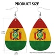 thumbnail image 3 of Vintage Bolivian Flag Leather Teardrop Earring Lightweight Drop Earrings For Women, 3 of 6