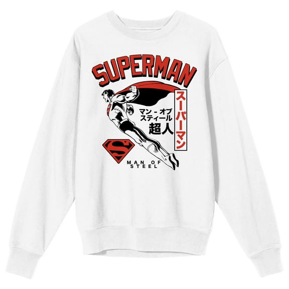 Superman Man of Steel Vintage Comic Art Men's White Crew Neck Sweatshirt-Large