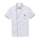 thumbnail image 2 of Uniforme de cocina unisex para panadería, servicio de alimentos, manga corta, transpirable XL costura roja, 2 of 8
