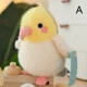 thumbnail image 3 of Soft Mini Lifelike Cartoon Birds Parrot Sparrow Bird Pendant Toy Simulated Animals Plush Cockatiel Nest Stuffed Doll Toy R9W4, 3 of 5