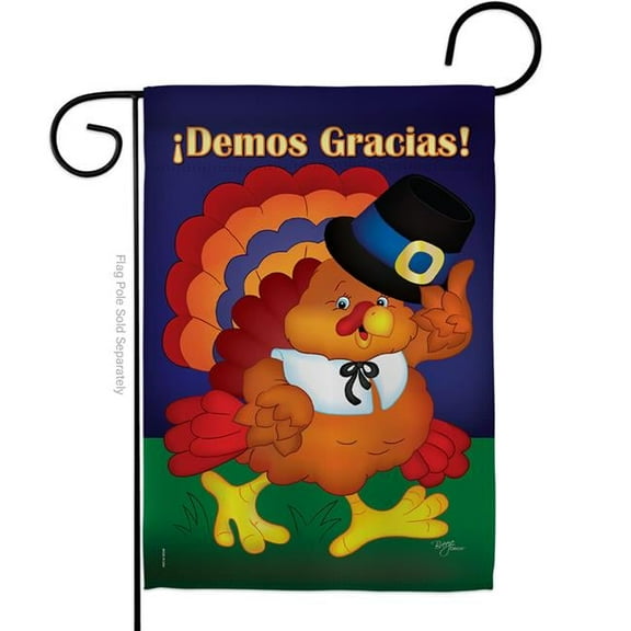 Breeze Decor G163037S-BO 13 x 18.5 in. Demos Gracias Garden Flag with Fall Thanksgiving Double-Sided Decorative Vertical Flags House Decoration Banner Yard Gift