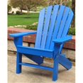 thumbnail image 1 of Jayhawk PB ADSEABLU Chaise de Bord de Mer&44; Bleu, 1 of 1