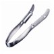 thumbnail image 1 of Asparagus Peeler Food Grade Rust-proof Stainless Steel All-Purpose Easy-grip Asparagus Potato Peeler, 1 of 3