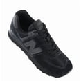 thumbnail image 3 of Size 13 - New Balance 574 Core Pack - Black, 3 of 6