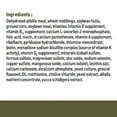 thumbnail image 3 of Living World Alimentation Extrudée pour Cochons d'Inde 3lb, 3 of 8