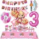 thumbnail image 2 of Vajilla desechable de la patrulla canina rosa para niños, juguete de látex, papel de aluminio, decoración de globos, regalo de cumpleaños, 2 of 4