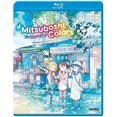 thumbnail image 2 of SECTION23 FILMS MITSUBOSHI COLORS-COMPLETE COLLECTION (BLU-RAY/2 DISC) BR6023328, 2 of 4