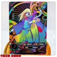 thumbnail image 3 of Kayou SLR 16 ~ 30 Serie Blanca y Negra Naruto Senju Tobirama Jiraiya Orochimaru regalo de cumpleaños de Navidad juguetes tarjeta de colección, 3 of 4