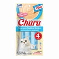 thumbnail image 1 of Snacks para gato Receta de Atún con Vieira 56 gr, 1 of 4