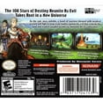 thumbnail image 2 of Suikoden Tierkreis - Nintendo DS, 2 of 8
