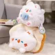 thumbnail image 4 of Peluche de gato de pez Kawaii para niños, Animal de Peluche suave, pan, tulipán, Gato y amor, muñeco lindo, regalo de cumpleaños, decoración del hogar212, 4 of 5