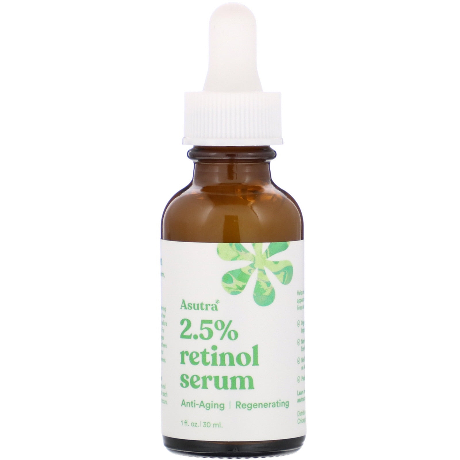 asutra retinol serum