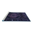 thumbnail image 2 of Ahgly Company Machine Washable Indoor Rectangle Persian Blue Traditional Area Rugs, 7' x 9', 2 of 4