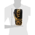 thumbnail image 2 of Guantes de Boxeo Venum Negro Dorado 10 oz Challenger 2.0, 2 of 5