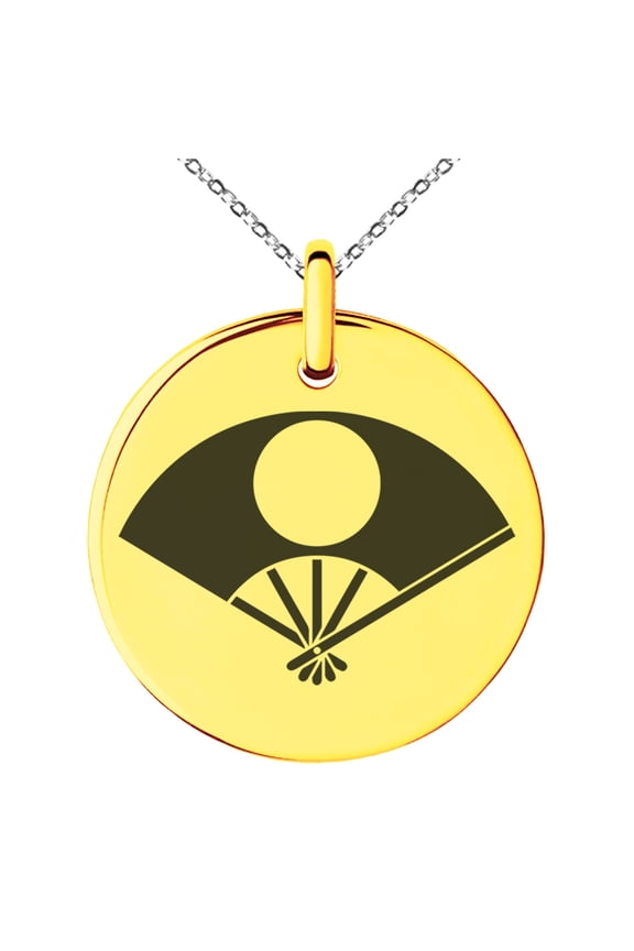 Stainless Steel Satake Samurai Crest Engraved Small Medallion Circle Charm Pendant Necklace