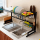 thumbnail image 1 of Escurridor Platos  All In One Todo En Uno Rack grande CUHER 2NIV-, 1 of 3