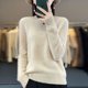 thumbnail image 1 of Suéter de cachemira para mujer, Jersey cálido de lana merina con cuello redondo, top de otoño e invierno, novedad de 100%, 1 of 5