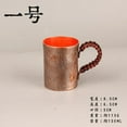thumbnail image 7 of Pure Copper Coffee Cup Purple Copper Small Tea Cup and Beer Cup Mugs (7,150-550ML), 7 of 7