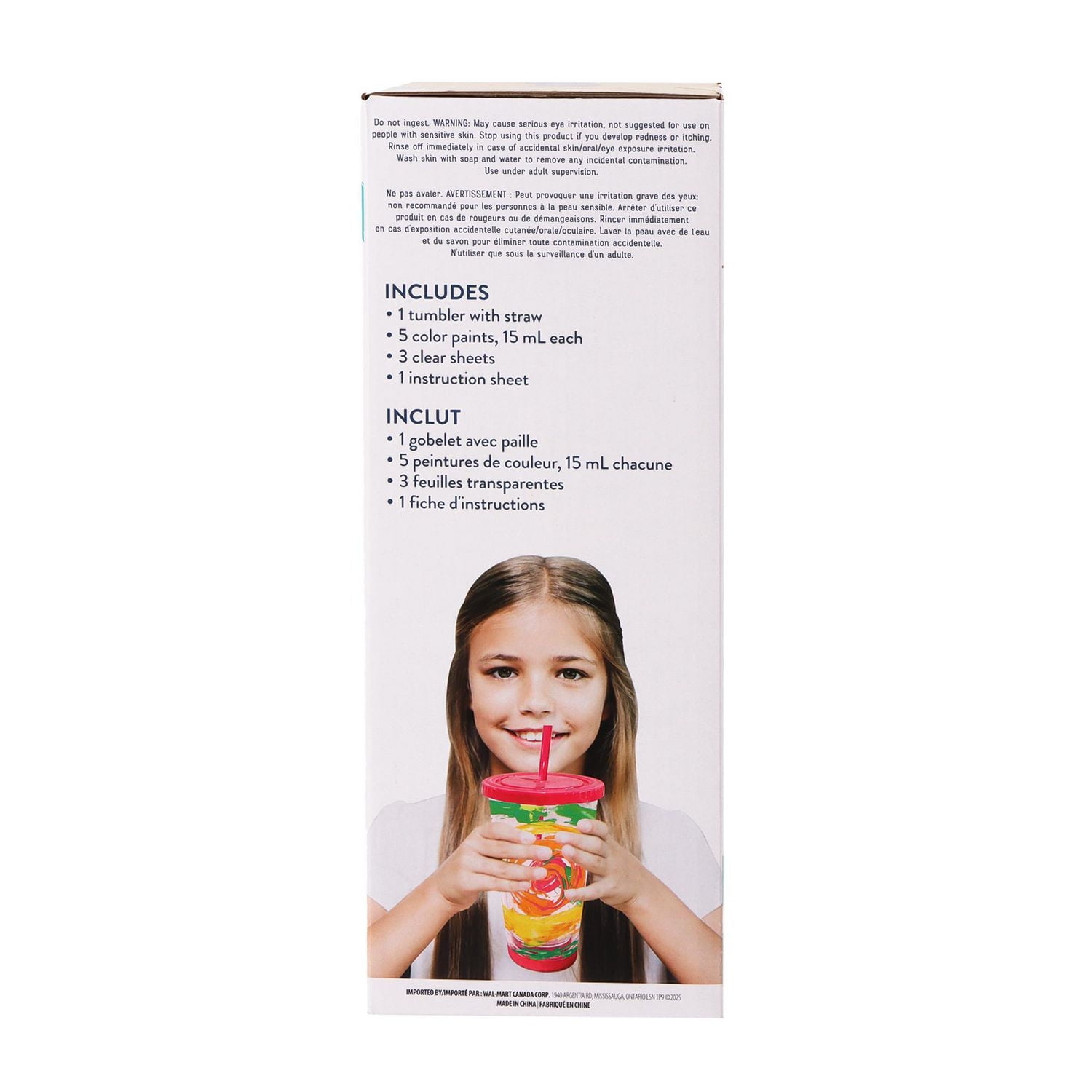 Hello Hobby! DIY TIE DYE TUMBLER