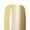 Butter Yellow, variant on SHANGMENG Green Cat Eye Press on Nails Short Square Soft Gel Nails, Salon Quality Nails in 32PCS Reusable Fake Nails Kit with Glue, Emerald