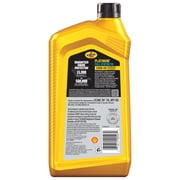 Pennzoil Platinum Full Synthetic 0W-20 Motor Oil, 1-Quart