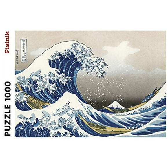Hokusai The Wave 1000 Piece Jigsaw Puzzle