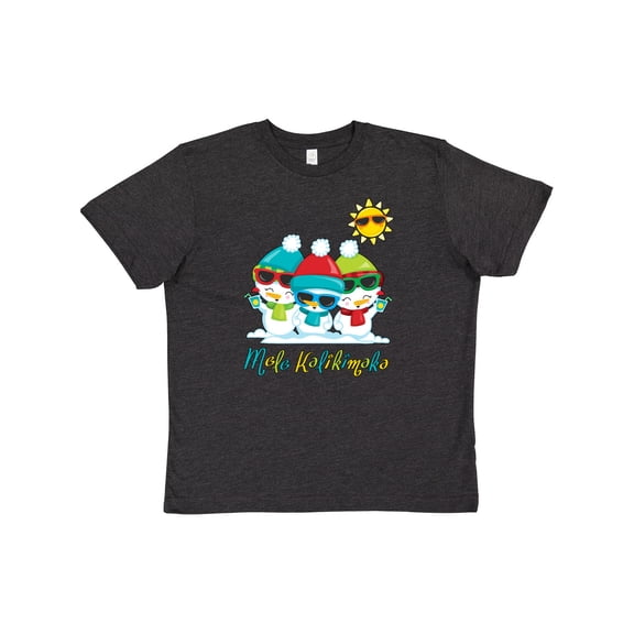 Inktastic Mele Kalikimaka Youth T-Shirt