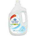 thumbnail image 1 of Great Value Liquid Laundry Detergent Pure & Gentle 4-in-1 50 wash, 2.03L, 1 of 5