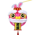 thumbnail image 1 of Craft DIY Material Package Lion Lantern Spring Festivel Gift Non-woven Fabric Creative Premium Paper New Year Home Decor, 1 of 14