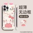 thumbnail image 1 of Bonita funda con soporte para muñeca Hello Kitty para teléfono Apple 16, 15PRO, sin marco, 14 orificios finos, resistente a caídas, ultrafina, 1 of 5