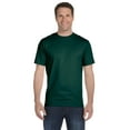 thumbnail image 2 of Gildan - DryBlend T-Shirt - 8000 - Forest Green - Size: L, 2 of 5