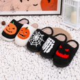thumbnail image 2 of Pantuflas con estampado de cara sonriente a rayas para mujer, zapatos informales con forro de felpa, cómodas zapatillas de interior, 2 of 4