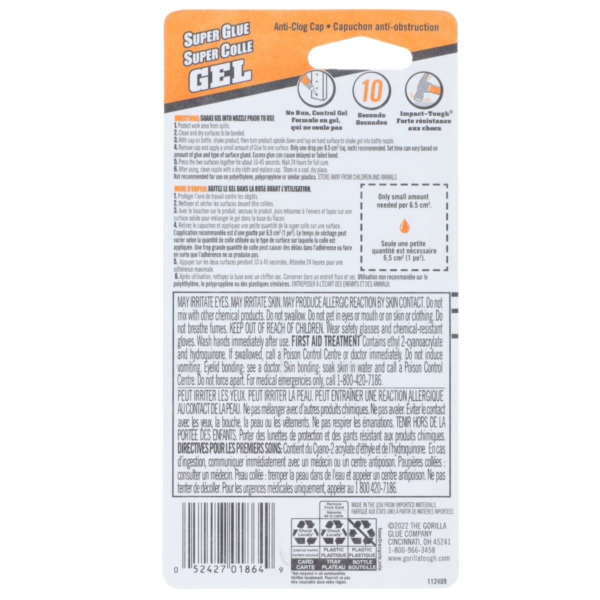 Super Glue Gel 15g