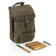 thumbnail image 6 of Legacy 2 Bottle Insulated Wine and Cheese Cooler with Cheese Board, Knife and Corkscrew, 6 of 11