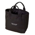 thumbnail image 3 of Milaget Sac Fourre-Tout en Toile pour Femmes Portable Polyvalent Simple et à la Mode Sac à Main Noir, 3 of 9