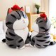 thumbnail image 1 of Juguete de peluche de gato, peluche de gato de dibujos animados, almohada de gato de peluche, muñeco de juguete para niños, instalación sin esfuerzo, 1 of 1