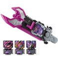thumbnail image 1 of Bandai Toy Department - Kamen Rider Gotchard - DX Valvarusher, DX, 1 of 8