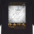 thumbnail image 3 of Avatar - The Last Airbender - Aang 2005 - Youth Long Sleeve Graphic T-Shirt, 3 of 5