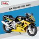 thumbnail image 2 of Maisto 1 : 18 Suzuki GSX-R600 Modelo De Motocicleta Aleación De Coche ., 2 of 4