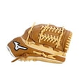 thumbnail image 3 of Mizuno Franchise Series Pitcher/Outfield Baseball Glove 12", 3 of 3