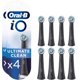 thumbnail image 1 of Cabezal de cepillo Oral-B iO Ultimate Clean negro, paquete de 8, 1 of 7