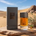 thumbnail image 4 of Dunhill Arabian Desert by Alfred Dunhill, 3.4 oz EDP Spray for Men, 4 of 6