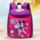 thumbnail image 1 of Mochila para niños, mochila de dibujos animados para niños pequeños, linda y a la moda, mochila escolar de dibujos animados, máxima confiabilidad, 1 of 7
