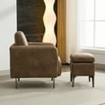 thumbnail image 6 of JURANYAZHU Faux Leather Accent Chair with Ottoman Set, Modern Upholstered Armchair for Living Room Bedroom Office, Brown, 6 of 10