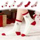thumbnail image 1 of Calcetines de Navidad para mujer - Calcetines gruesos de forro polar hasta la mitad de la pantorrilla, calcetines de peluche multicolor para el suelo de invierno con bordados festivos, 1 of 6