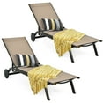 thumbnail image 1 of Topbuy Chaise Longue Inclinable d'Extérieur en Aluminium, 2 Pcs, avec Dossier Réglable, Brun, 1 of 6