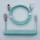 thumbnail image 4 of Cable USB Tipo C JShteea para Conector Teclado Verde, 4 of 9