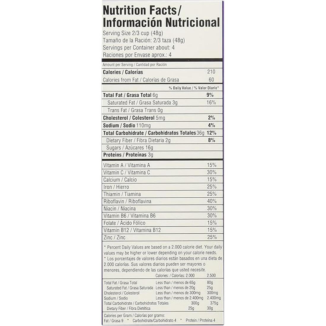 TOOPS Dulce De Leche Flavor Cereal, 7.8 Ounce (220 Grams) (12 Pack)