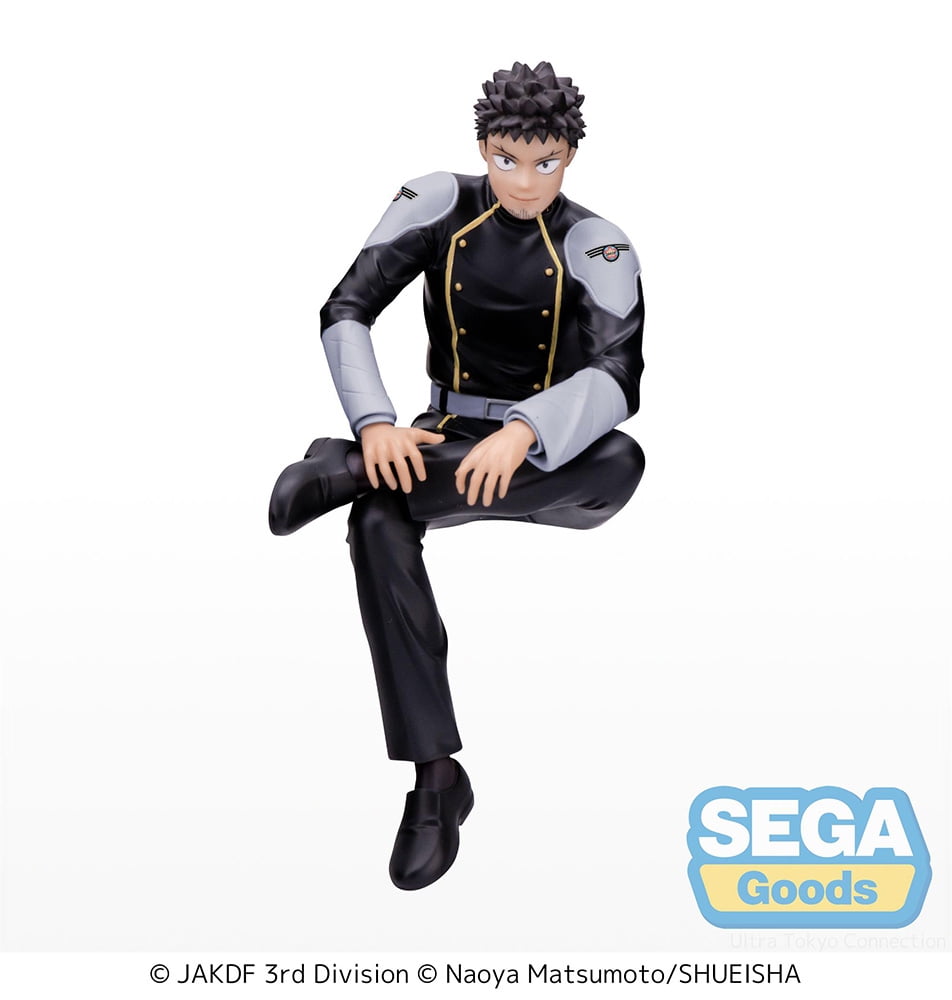SEGA Jujutsu Kaisen: Yuji Itadori PM Figure (Set of 2) - Walmart.com