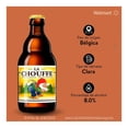 thumbnail image 3 of Cerveza La Chouffe 330 ml, 3 of 3